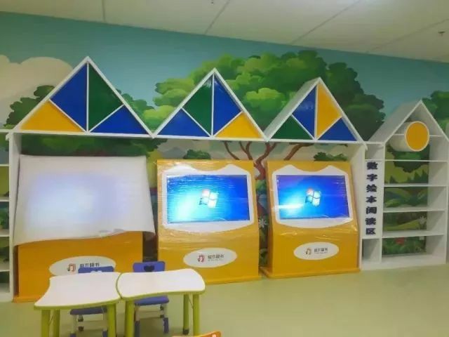 3D圖書體驗區(qū)