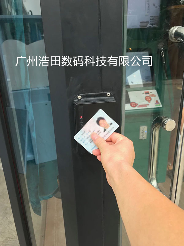 朗讀亭門(mén)禁 朗讀亭門(mén)禁