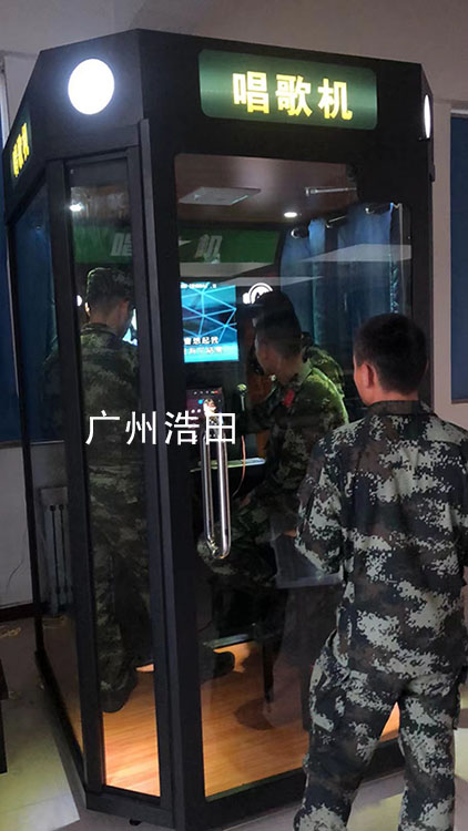 軍營(yíng)唱吧機(jī)