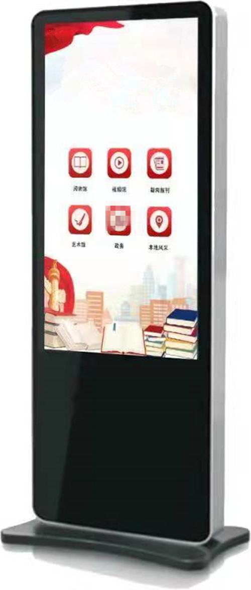 電子圖書閱讀機(jī)