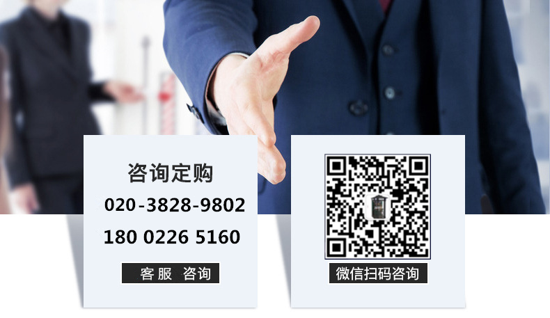 RFID標(biāo)簽轉(zhuǎn)換儀 RFID標(biāo)簽轉(zhuǎn)換儀