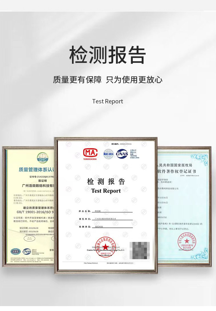 移動(dòng)迷你KTV 移動(dòng)迷你KTV