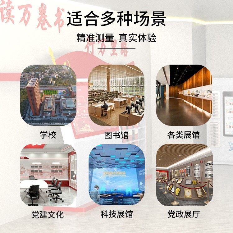 瀑布流電子閱讀機(jī) 瀑布流電子閱讀機(jī)